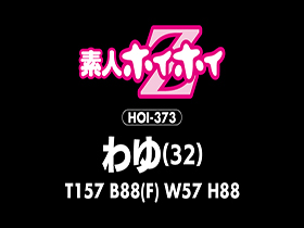 ホイホイ ラ・マン17 素人ホイホイZ・個人撮影・ワンナイト・マッチングアプリ・ラブホ・ 素人・美少女・お姉さん・ハメ撮り・爆乳・巨乳・美乳・美尻・顔射・高身長・ 潮吹き・痴女・ぽっちゃり・くびれ・M女・痴女・肉食・オナニー・電マ・ドキュメンタリー　サンプル画像03